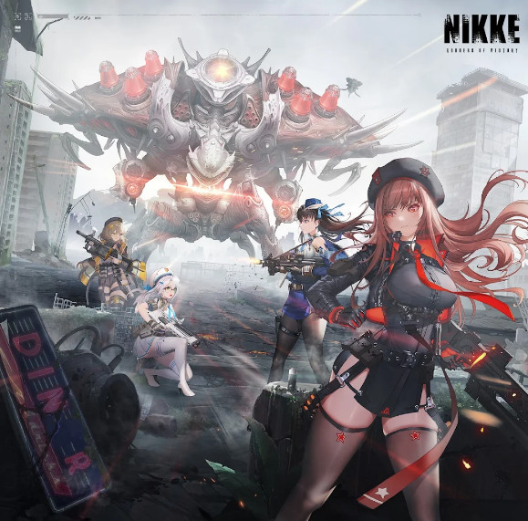胜利女神nikke联动尼尔版本4